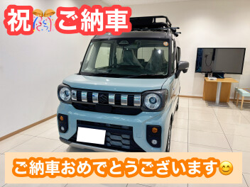 新型スペーシアギアご納車です♪